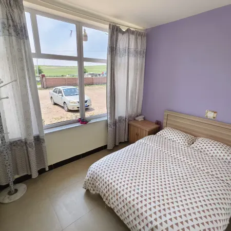 Youge Homestay