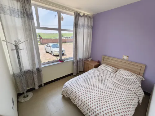 Youge Homestay