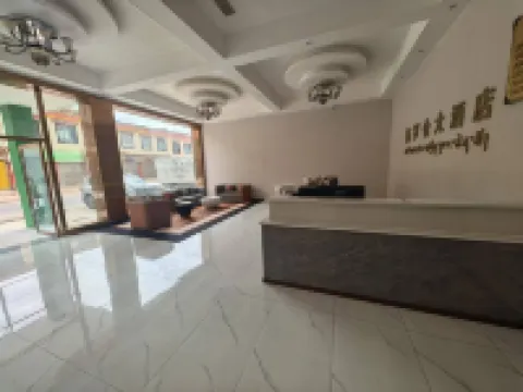 Dengqen Jueen Ta Luocang Grand Hotel Hotels in Dengqen