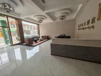 Dengqen Jueen Ta Luocang Grand Hotel