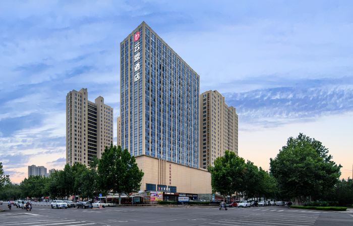 Gaoqing Yunding Hotel