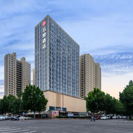 Gaoqing Yunding Hotel
