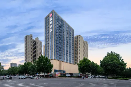 Gaoqing Yunding Hotel Hotels in Gaoqing