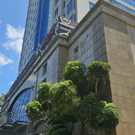 Days Hotel Jindu Fuzhou