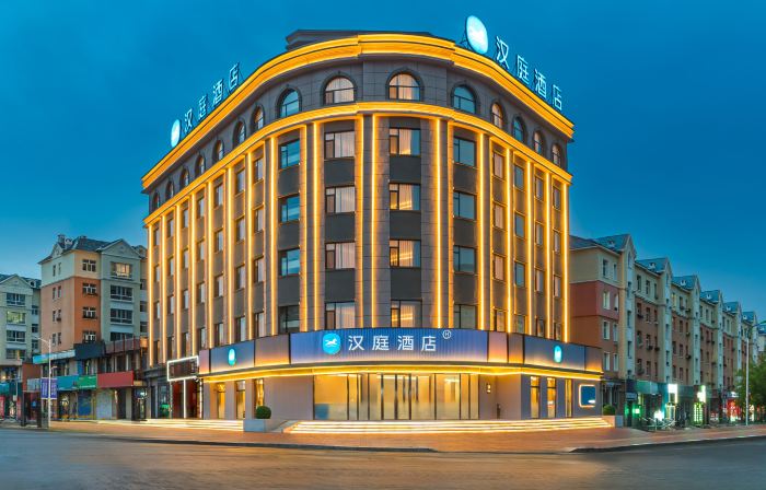 HanTing Hotel (Yakeshi Railway Station)