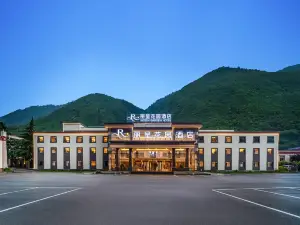 Rezen Garden Hotel (Jiuzhaigou QianGuqing Store)