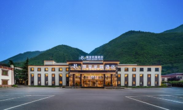 Jiuzhaigou Rezen Garden Hotel
