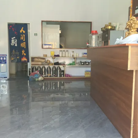 Diebu Yangqincang Homestay (Zhagana Scenic Area Ticket Center)
