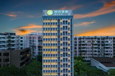 City Comfort Inn (Wuzhou Wangcheng Plaza) Hotel a 