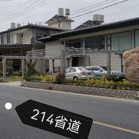 Miyi Shuiyunju Homestay