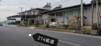 Miyi Shuiyunju Homestay
