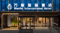 Wanfei International Hotel Hotels in Xiyu Avenue