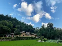 Shaoshan Liya Hotel - vue sur la montagne