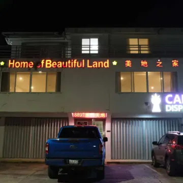 Home of Beautiful Land Hotel
