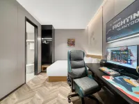 Wangyoo E-sports hotel（Hangzhou EFC Future Science city） Hotels in Hangzhou