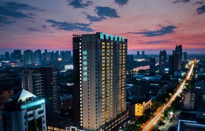 Urban Convenience Hotel (Tianmen West Lake Lu Yu Ancient Garden Branch)