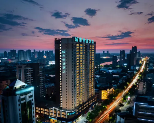 Urban Convenience Hotel (Tianmen West Lake Lu Yu Ancient Garden Branch) 天門のホテル
