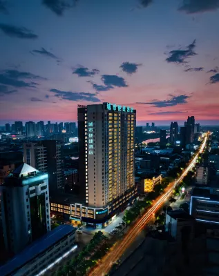 Urban Convenience Hotel (Tianmen West Lake Lu Yu Ancient Garden Branch)
