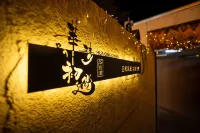 Xi'an Huaqing Chuyu Homestay (Huaqingchi Branch) Hotels in 