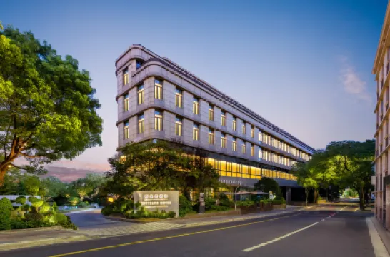 Shanghai Hongqiao Heyitang Hotel (Beixinjing Subway Station Branch) Hotel dekat Stasiun Metro Weining Road