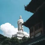 Jinzhou Blossom Hotel - Ocean View