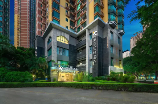 麗呈鉑銳飯店（廣州塔地鐵站中山大學店） 廣州住宿飯店