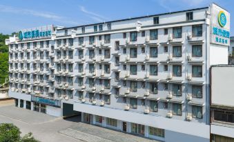 City Comfort Inn Hotel (Wuzhou Mengshan Yongan Ancient City)