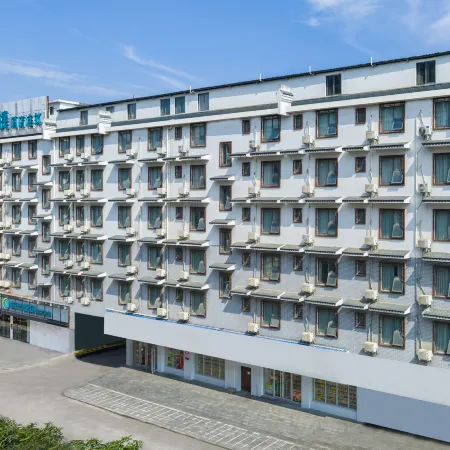 City Comfort Inn Hotel (Wuzhou Mengshan Yongan Ancient City)