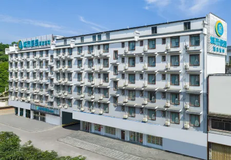 City Comfort Inn Hotel (Wuzhou Mengshan Yongan Ancient City)