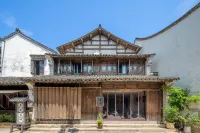 Yanguan Chaolezhicheng Pingchu Chinese Inn Hotels in Haining