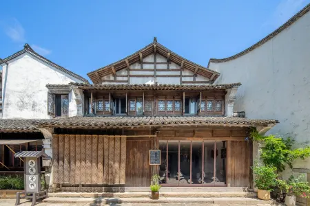 Yanguan Chaolezhicheng Pingchu Chinese Inn Отели рядом с достопримечательностью «Xiaoputuochan Temple»