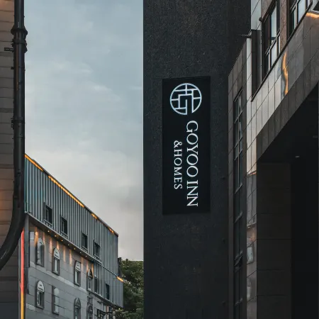 GOYOO INN & HOMES Отели рядом с достопримечательностью «Ресторан JS Garden»