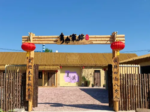 Yichun Qingshan Yangni · Family Light Luxury Vacation Homestay (Meixi Station) - bar