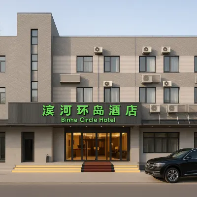 Binhe Circle Hotel Hotels near Sanjiadian Railway Station