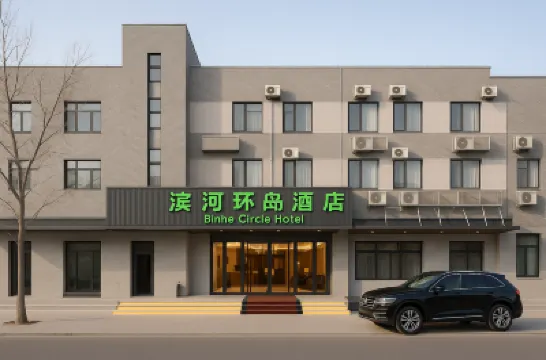 Binhe Circle Hotel Các khách sạn gần Sanjiadian Railway Station