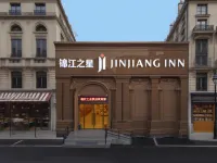 Jinjiang Hotel (Laixi High-Speed Railway Station Yuehu Park)
