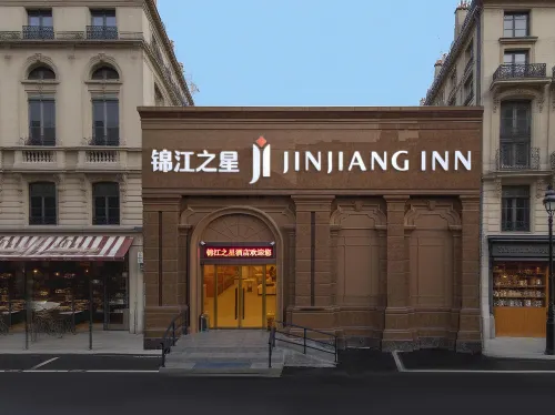Jinjiang Hotel (Laixi High-Speed Railway Station Yuehu Park) فنادق في لايشي
