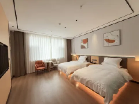 Sanqianfang Smart Hotel Hotels in Weixi