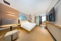 ซิตี้ คอมฟอร์ต อินน์ หวงซือ ต้าเยอ กวนซานโร้ด เนชั่นแนลแท็กเซชั่นบูโร