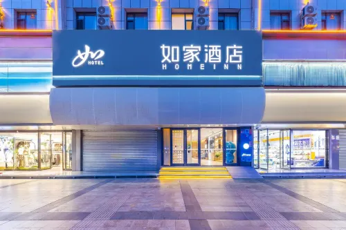 Homeinn · neo (Golmud Kunlun Zhong Road) Các khách sạn ở Cách Nhĩ Mộc