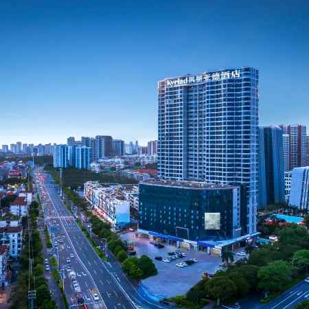 Kyriad Hotel Beihai International Passenger Port Qiaogang Style Street Branch