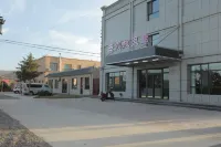 Yunxia Guli Smart Hotel (Qicai Danxia) Hotels in Linze