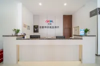 Datong Jike Four Seasons Hotel (Datong Ancient City)