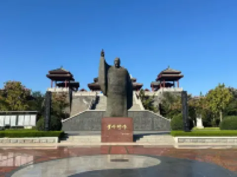 IntercityHotel Dezhou Downtown Hoteles en Dezhou