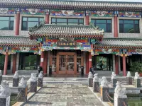 Bairuigu Hotel Живописный район Фаншань: отели