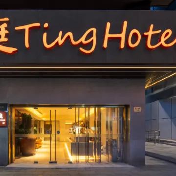 court hotel（Hangzhou Wenyi Road Cuiyuan Store） Các khách sạn gần Cầu Tiên Ninh