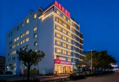 Sanya Thank U Hotel (Sanyawan Yemeng Changlang) Hotel di Sanya