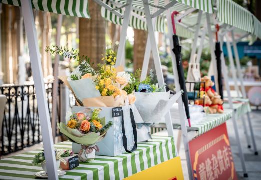 가족 여행객을 위한 선전 화차오청 인터컨티넨탈 호텔