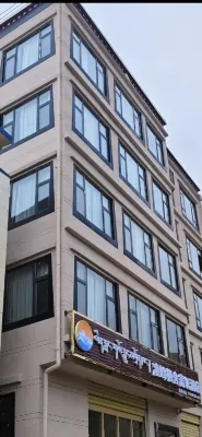 Lingfeng Qishe Oxygen Enriched Hotel in Zhufeng Town