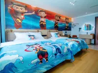 Changdao Yuhan Juguang Scenic Hotel - 워터파크